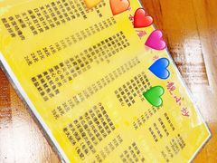 -甜甜屋(解放中路店)