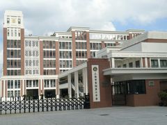 -上海市曹杨第二中学