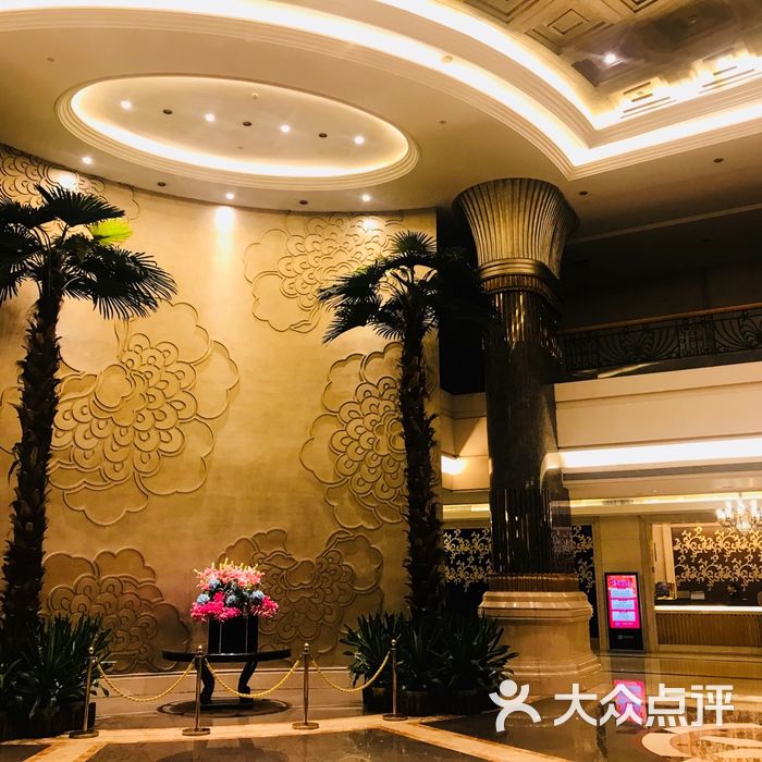 佛山中恒金都酒店