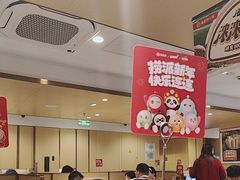 -海底捞火锅(丰尚国际广场店)