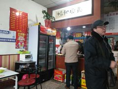 -正宗小金家金氏拉面(南山路店)