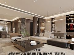 -居丽装饰空间设计(总部)