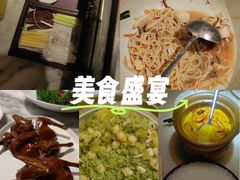 -东南里湖景餐厅·新闽菜(浦西万达店)