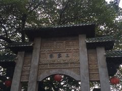 -赤坎古镇影视城