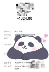 -姜美堂·蒸姜除湿の纤体美颜馆