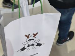 -我是酸奶君(壹方城店)