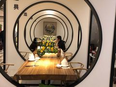 -圆苑(金茂店)