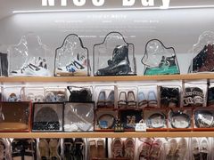 -海星奢选二手奢侈品手表包包鉴定回收寄卖(墨玉南路店)