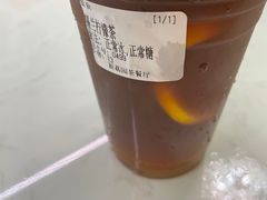-新荔园茶餐厅(荔湾区府宿舍大院店)