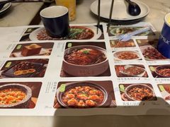 -绿茶餐厅(哈尔滨凯德店)