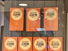 -小大董·烤鸭(王府井apm店)