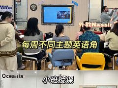 -星巴克臻选(深圳龙岗万科店)