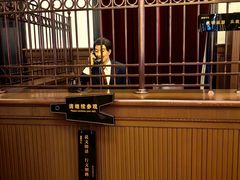 -沈阳金融博物馆