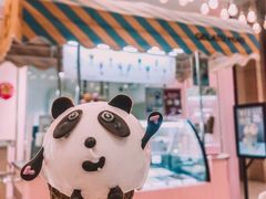 -绮妙冰淇淋Gelato Miao(朝阳大悦城店)