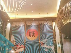 -半天妖烤鱼(大润发店)