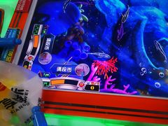 -直通车欢聚中心(崇州万达店)