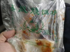 -英凤烧饵块(永胜路店)