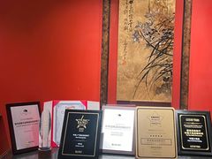 -北京中国大饭店