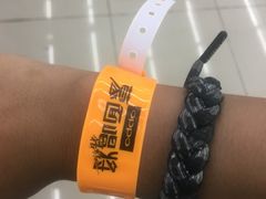 -嘉兴大学（梁林校区）体育馆