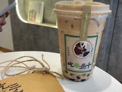 -吃茶三千(海港城店)