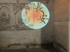-回坊马二饺子馆