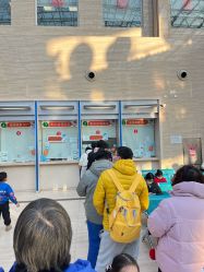 -大连市妇女儿童医疗中心