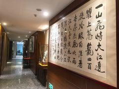 -鹏湾.壹号
