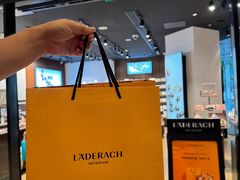 -Laderach 莱德拉(上海环贸iapm店)