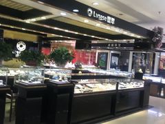 -铜锣湾国际购物中心