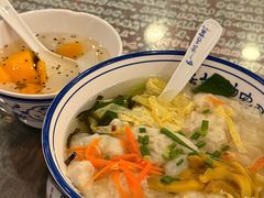 -长人馄饨铺(解放街店)