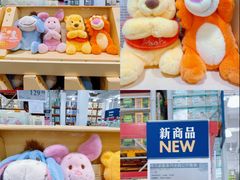 -山姆会员商店(上海浦东店)