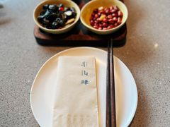 -半山腰·云南菜(侨福芳草地店)