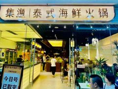 -万达广场(万州店)