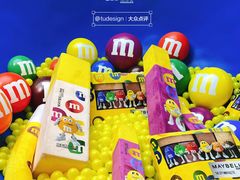 -m豆巧克力世界(上海世茂广场店)