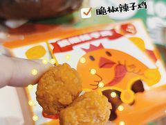-汉堡王(徐汇绿地缤纷店)