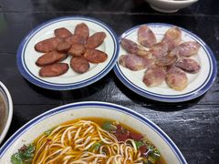 -万三面馆(青龙正街太古里店)