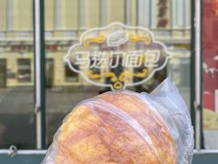 -马迭尔冷饮厅1906(中央大街店)
