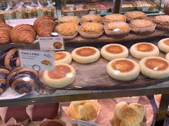 -巴黎贝甜·生日蛋糕(杭州文二路店)
