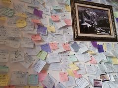 -古树酸奶(八廓南街店)
