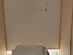 -常乐·对症推拿(嘉里中心第132分店)