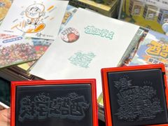 -方所(华润万象城店)