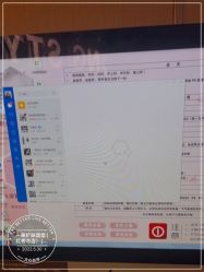 -一東造型烫发染发