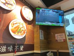 -滋味满屋美食坊(上海街店)