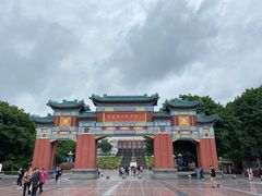 -贵州沾水米线(学田湾店)