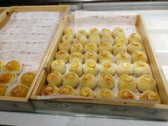 -吴记·吴酥生PASTRY宫廷酥饼