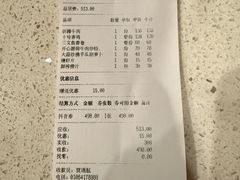 -凤凰汇购物中心