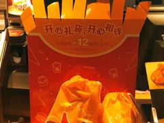 -麦当劳(海岸城店)