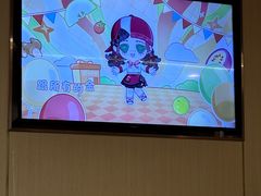 -海底捞火锅(赛格国际购物中心店)