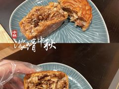 -广州中国大酒店