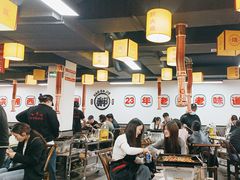 -郝大姐·乌龙山铁板烧(大学城三店)